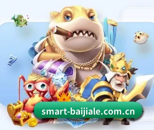 百家乐游戏 APP